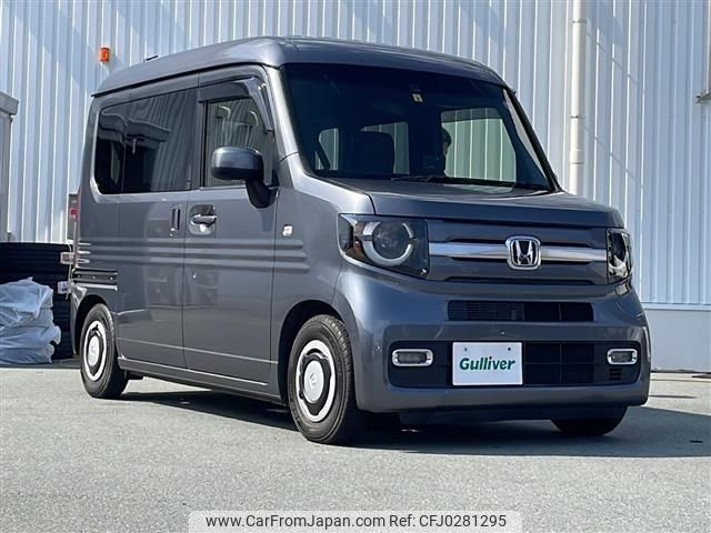 honda n-van 2019 -HONDA--N VAN HBD-JJ1--JJ1-4004235---HONDA--N VAN HBD-JJ1--JJ1-4004235- image 1