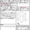 renault alpine 2019 CFJ1799569 image 21