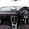 mazda demio 2014 -MAZDA 【名古屋 508ﾉ9068】--Demio LDA-DJ5FS--DJ5FS-107826---MAZDA 【名古屋 508ﾉ9068】--Demio LDA-DJ5FS--DJ5FS-107826- image 32