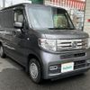 honda n-van 2019 CFJ8800170 image 17