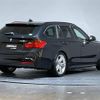 bmw 3-series 2015 -BMW--BMW 3 Series LDA-3D20--WBA3K32010K402813---BMW--BMW 3 Series LDA-3D20--WBA3K32010K402813- image 15