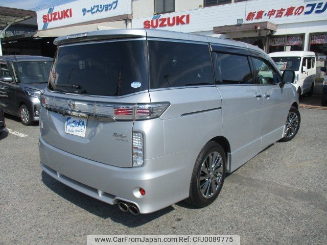 nissan elgrand 2016 -NISSAN--Elgrand TE52--082669---NISSAN--Elgrand TE52--082669- image 2