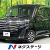 daihatsu thor 2023 -DAIHATSU--Thor 5BA-M910S--M910S-1000885---DAIHATSU--Thor 5BA-M910S--M910S-1000885- image 1