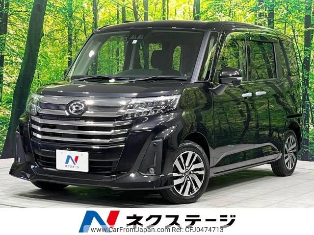 daihatsu thor 2023 -DAIHATSU--Thor 5BA-M910S--M910S-1000885---DAIHATSU--Thor 5BA-M910S--M910S-1000885- image 1