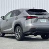 lexus nx 2019 -LEXUS--Lexus NX DBA-AGZ10--AGZ10-6000087---LEXUS--Lexus NX DBA-AGZ10--AGZ10-6000087- image 15