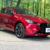 mazda demio 2024 -MAZDA--MAZDA2 5BA-DJLFS--DJLFS-859***---MAZDA--MAZDA2 5BA-DJLFS--DJLFS-859***- image 16