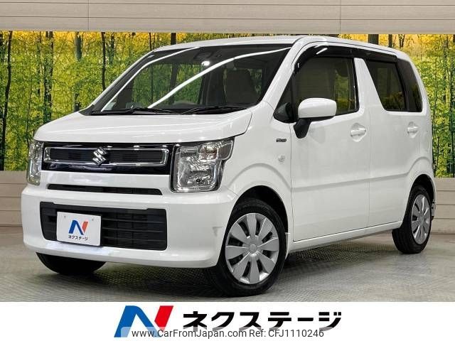 suzuki wagon-r 2019 -SUZUKI--Wagon R DAA-MH55S--MH55S-264265---SUZUKI--Wagon R DAA-MH55S--MH55S-264265- image 1