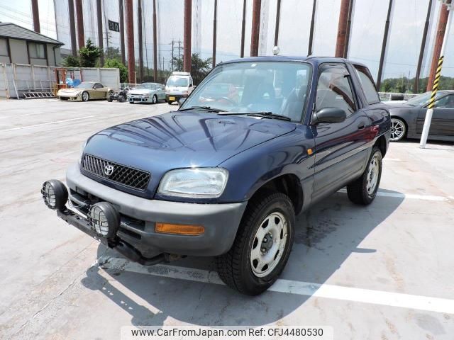 toyota rav4 1994 Royal_trading_20385E image 1