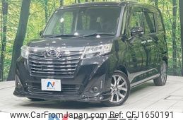 daihatsu thor 2017 CFJ1650191