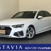 audi a4 2021 -AUDI--Audi A4 3AA-8WDEM--WAUZZZF43LA077727---AUDI--Audi A4 3AA-8WDEM--WAUZZZF43LA077727- image 1