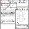 mercedes-benz v-class 2019 CFJ0002643 image 21