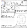 mitsubishi minicab-truck 2024 CFJ1827391 image 3