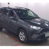 toyota rav4 2020 CFJ1778404 image 1