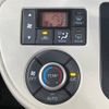 daihatsu mira-cocoa 2015 -DAIHATSU--Mira Cocoa DBA-L675S--L675S-0199449---DAIHATSU--Mira Cocoa DBA-L675S--L675S-0199449- image 6