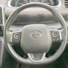 toyota sienta 2016 -TOYOTA--Sienta DAA-NHP170G--NHP170-7071924---TOYOTA--Sienta DAA-NHP170G--NHP170-7071924- image 13