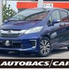 honda freed 2015 -HONDA--Freed DAA-GP3--GP3-1225351---HONDA--Freed DAA-GP3--GP3-1225351- image 1