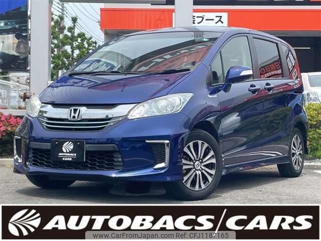 honda freed 2015 -HONDA--Freed DAA-GP3--GP3-1225351---HONDA--Freed DAA-GP3--GP3-1225351- image 1