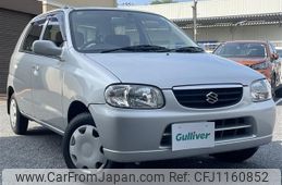suzuki alto 2002 -SUZUKI--Alto LA-HA23S--HA23S-677175---SUZUKI--Alto LA-HA23S--HA23S-677175-
