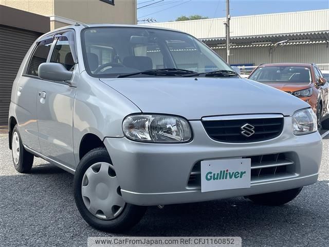suzuki alto 2002 -SUZUKI--Alto LA-HA23S--HA23S-677175---SUZUKI--Alto LA-HA23S--HA23S-677175- image 1