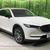 mazda cx-8 2020 quick_quick_KG2P_KG2P-307278 image 19