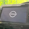 nissan serena 2021 -NISSAN--Serena 5AA-GFC27--GFC27-233173---NISSAN--Serena 5AA-GFC27--GFC27-233173- image 2