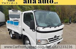 hino dutro 2009 GOO_NET_EXCHANGE_0708016A30231228W001