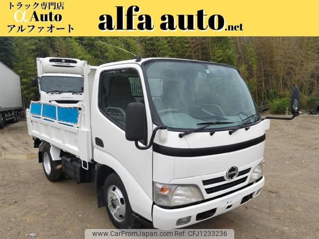 hino dutro 2009 GOO_NET_EXCHANGE_0708016A30231228W001 image 1