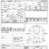 suzuki carry-truck 2016 CFJ1782645 image 3