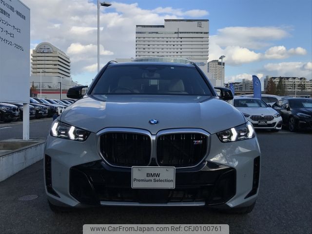 bmw x5 2023 -BMW--BMW X5 3AA-32EU44A--WBA32EU0109R69460---BMW--BMW X5 3AA-32EU44A--WBA32EU0109R69460- image 2