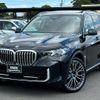 bmw x5 2024 quick_quick_12EV30A_WBA12EV0609U79182 image 1