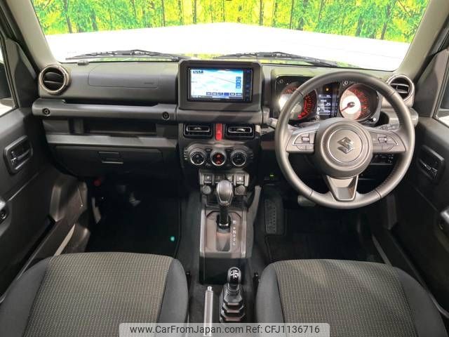 suzuki jimny-sierra 2024 -SUZUKI--Jimny Sierra 3BA-JB74W--JB74W-212699---SUZUKI--Jimny Sierra 3BA-JB74W--JB74W-212699- image 2