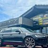 audi a6 2013 CFJ1728199 image 6