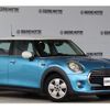 mini mini-others 2015 CFJ1582376 image 3