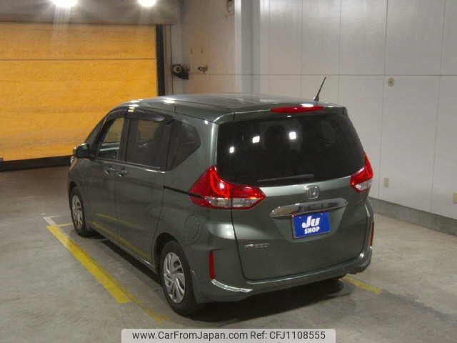 honda freed 2023 -HONDA 【鹿児島 502ﾁ0661】--Freed GB5--GB5-3224926---HONDA 【鹿児島 502ﾁ0661】--Freed GB5--GB5-3224926- image 2