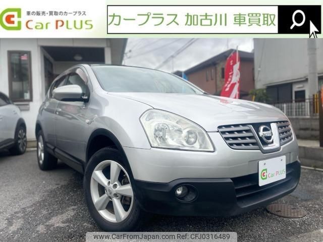 nissan dualis 2007 quick_quick_DBA-J10_J10-099379 image 1