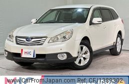 subaru outback 2010 quick_quick_BR9_BR9-033072