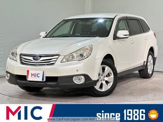 subaru outback 2010 quick_quick_BR9_BR9-033072 image 1