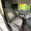 mitsubishi delica-d5 2019 CFJ1739368 image 8