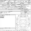 toyota alphard 2020 -TOYOTA 【群馬 302た4152】--Alphard AGH35W-0044641---TOYOTA 【群馬 302た4152】--Alphard AGH35W-0044641- image 3