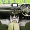 mazda cx-8 2018 -MAZDA--CX-8 3DA-KG2P--KG2P-109776---MAZDA--CX-8 3DA-KG2P--KG2P-109776- image 3