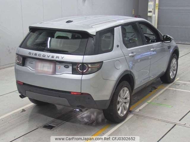 rover discovery 2015 -ROVER--Discovery CBA-LC2A--SALCA2AG9GH551050---ROVER--Discovery CBA-LC2A--SALCA2AG9GH551050- image 2