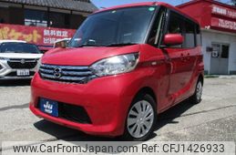 nissan dayz-roox 2014 -NISSAN--DAYZ Roox B21A--0015396---NISSAN--DAYZ Roox B21A--0015396-
