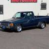 toyota hilux 1984 CFJ3613201 image 1