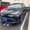 toyota c-hr 2020 -TOYOTA--C-HR DBA-NGX10--NGX10-2015235---TOYOTA--C-HR DBA-NGX10--NGX10-2015235- image 2