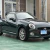 daihatsu copen 2022 GOO_JP_700060017330241028019 image 18