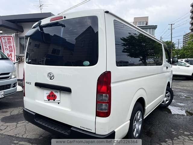 toyota hiace-van 2016 -TOYOTA--Hiace Van LDF-KDH206V--KDH206-8109086---TOYOTA--Hiace Van LDF-KDH206V--KDH206-8109086- image 2