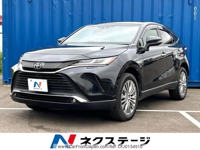 toyota harrier 2020 -TOYOTA--Harrier 6BA-MXUA85--MXUA85-0002492---TOYOTA--Harrier 6BA-MXUA85--MXUA85-0002492- image 1