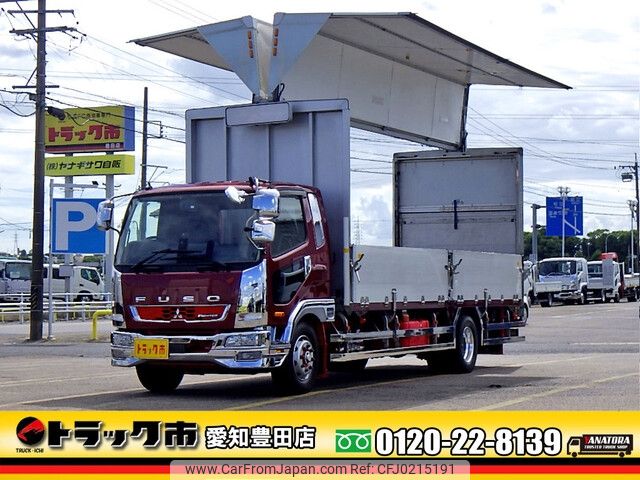 mitsubishi-fuso fighter 2019 -MITSUBISHI--Fuso Fighter 2KG-FK65FZ--FK65FZ-605023---MITSUBISHI--Fuso Fighter 2KG-FK65FZ--FK65FZ-605023- image 1