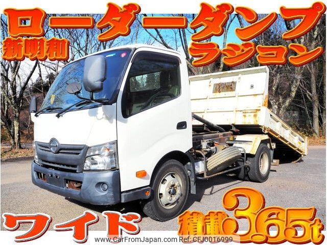 hino dutro 2016 -HINO--Hino Dutoro TKG-XZU700X--XZU700-0006439---HINO--Hino Dutoro TKG-XZU700X--XZU700-0006439- image 1