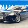 audi a4 2018 CFJ1818855 image 18